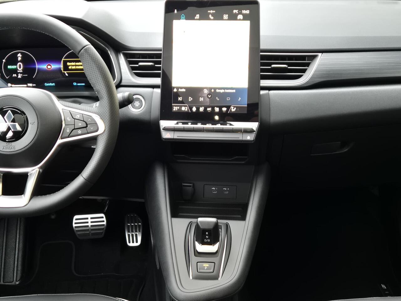 Mitsubishi GRANDIS 1.8 HEV Instyle | DEMO | Solarbay Panoramadak | Harman / Kardon | Stoel + stuurverwarming |