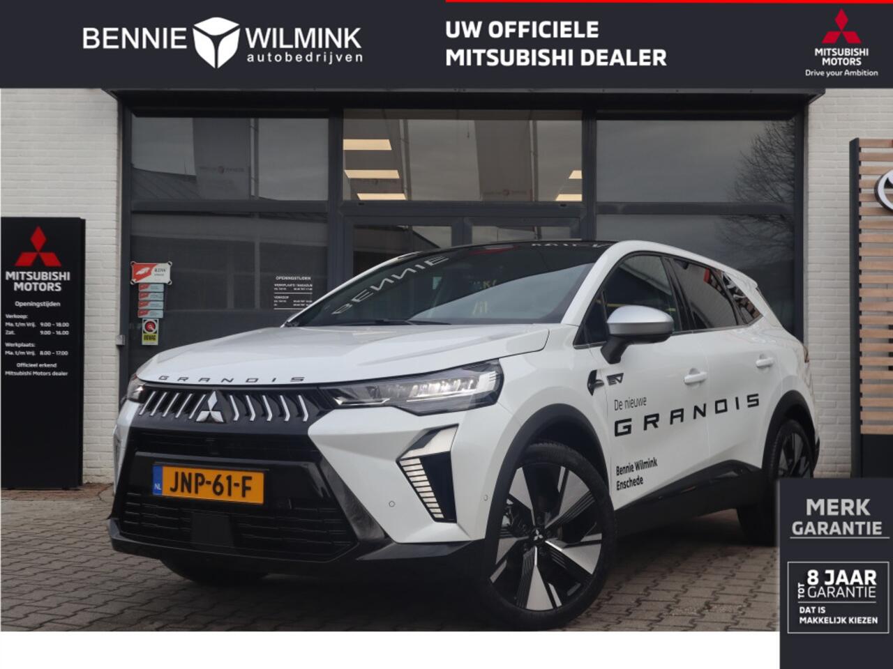 Mitsubishi GRANDIS 1.8 HEV Instyle