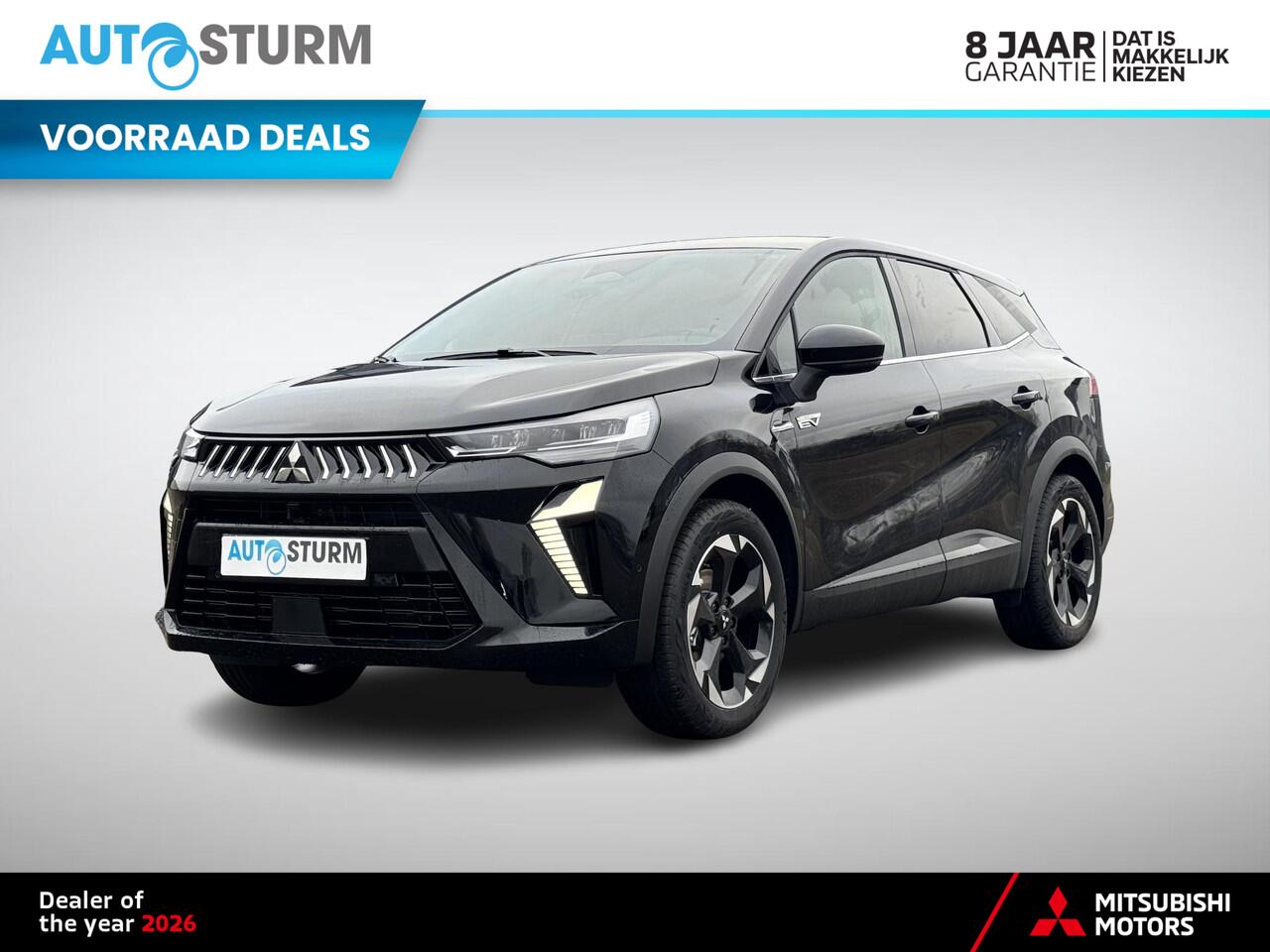 Mitsubishi GRANDIS 1.8 HEV Intense+