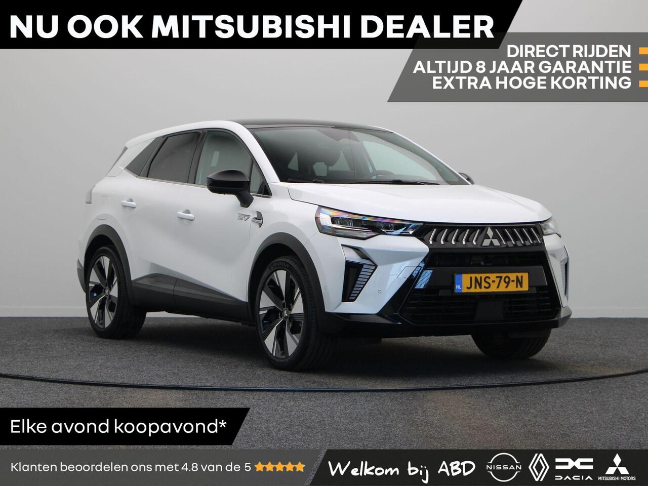 Mitsubishi GRANDIS 1.8 HEV Instyle | 8 Jaar GARANTIE ! | Lederen Bekleding | Harman&Kardon | Elektr.Achterklep | 360 cam | Stoel en stuurwielverwarming.