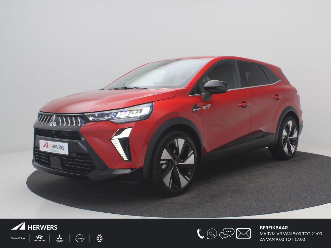 Mitsubishi GRANDIS 1.8 HEV First Edition / ¤ 2.000,- Voordeel op de Nieuwprijs / Prijs is rijklaar / 8 Jaar Fabrieksgarantie / Direct leverbaar / Stuurwiel en Stoelverwarming / Adaptieve Cruise / Verwarmde Vooruit / Keyless Entry & Start / Climate Control /