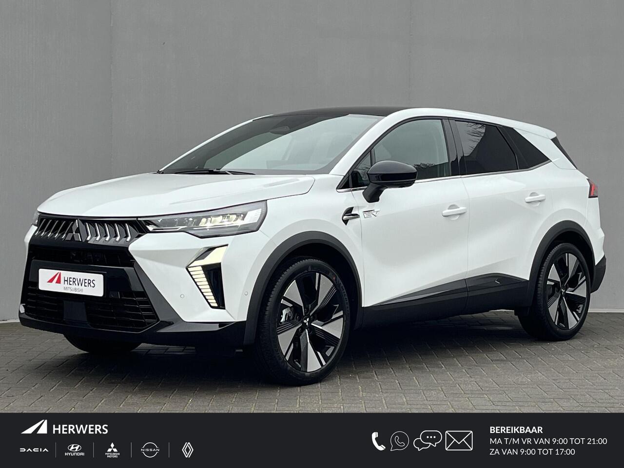 Mitsubishi GRANDIS 1.8 HEV Instyle / 2.000,- Euro Introductievoordeel / 8 Jaar Fabrieksgarantie! / Elektrochromatisch glazen Panoramadak / 360° Camera / Google Maps Navigatie / Stuurwiel- en Stoelverwarming voor / Adaptieve Cruise Control / Verwarmde Voorruit / Climate Cont