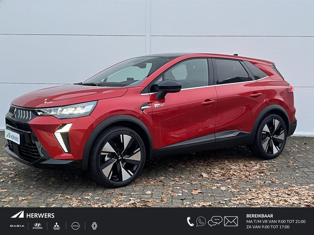 Mitsubishi GRANDIS 1.8 HEV Instyle / 2.000,- Euro Introductievoordeel / 8 Jaar Fabrieksgarantie! / Elektrochromatisch glazen Panoramadak / 360° Camera / Google Maps Navigatie / Stuurwiel- en Stoelverwarming voor / Adaptieve Cruise Control / Verwarmde Voorruit / Climate Cont