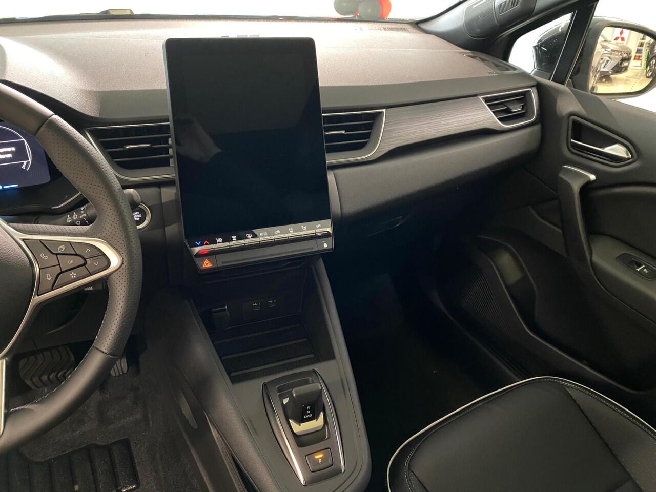 Mitsubishi GRANDIS 1.8 HEV INSTYLE | | ¤3.000 KORTING | MEESTE LUXE UITVOERING | 8 JAAR GARANTIE |