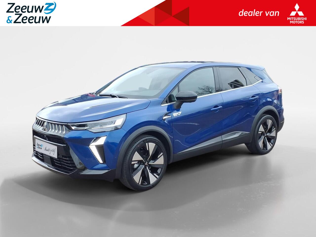 Mitsubishi GRANDIS 1.8 HEV First Edition | ¤ 3.000,- KORTING | 8 JAAR GARANTIE |