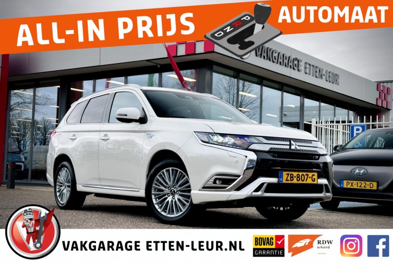 Mitsubishi OUTLANDER 2.4 PHEV Instyle | Nieuw type | Trekhaak | Adaptive | 360 camera