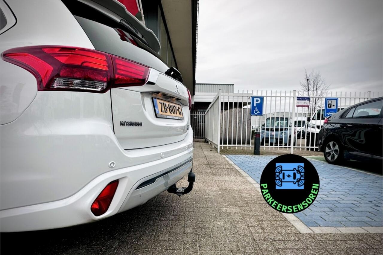 Mitsubishi OUTLANDER 2.4 PHEV Instyle | Nieuw type | Trekhaak | Adaptive | 360 camera