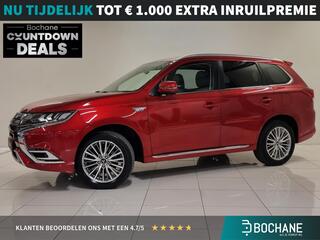 mitsubishi-outlander-2.4-phev-inten