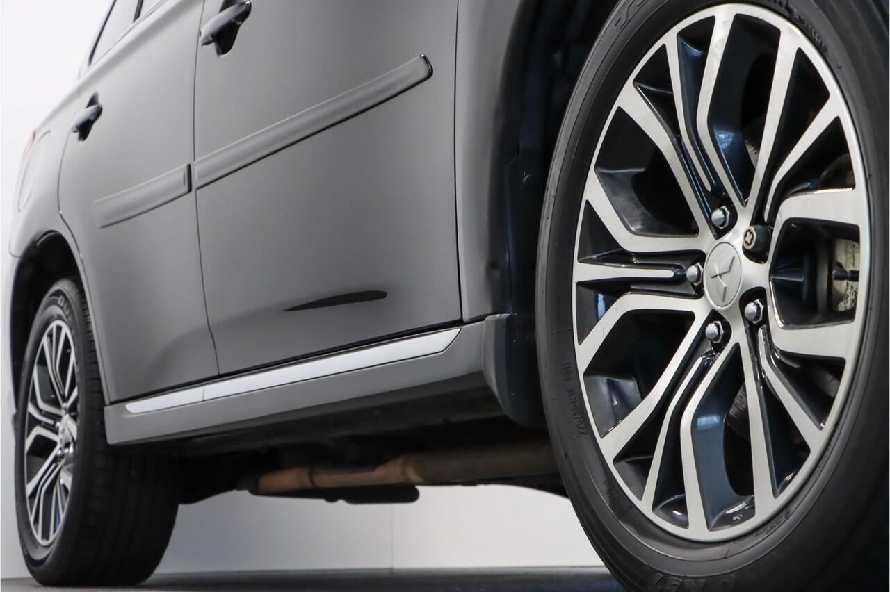 Mitsubishi OUTLANDER 2.4 PHEV Pure+ Trekhaak