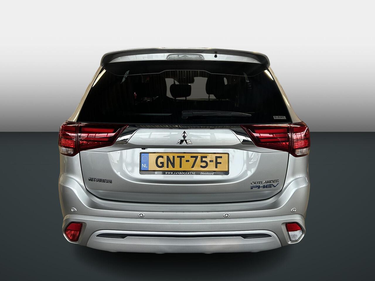 Mitsubishi OUTLANDER 2.4 PHEV Intense+