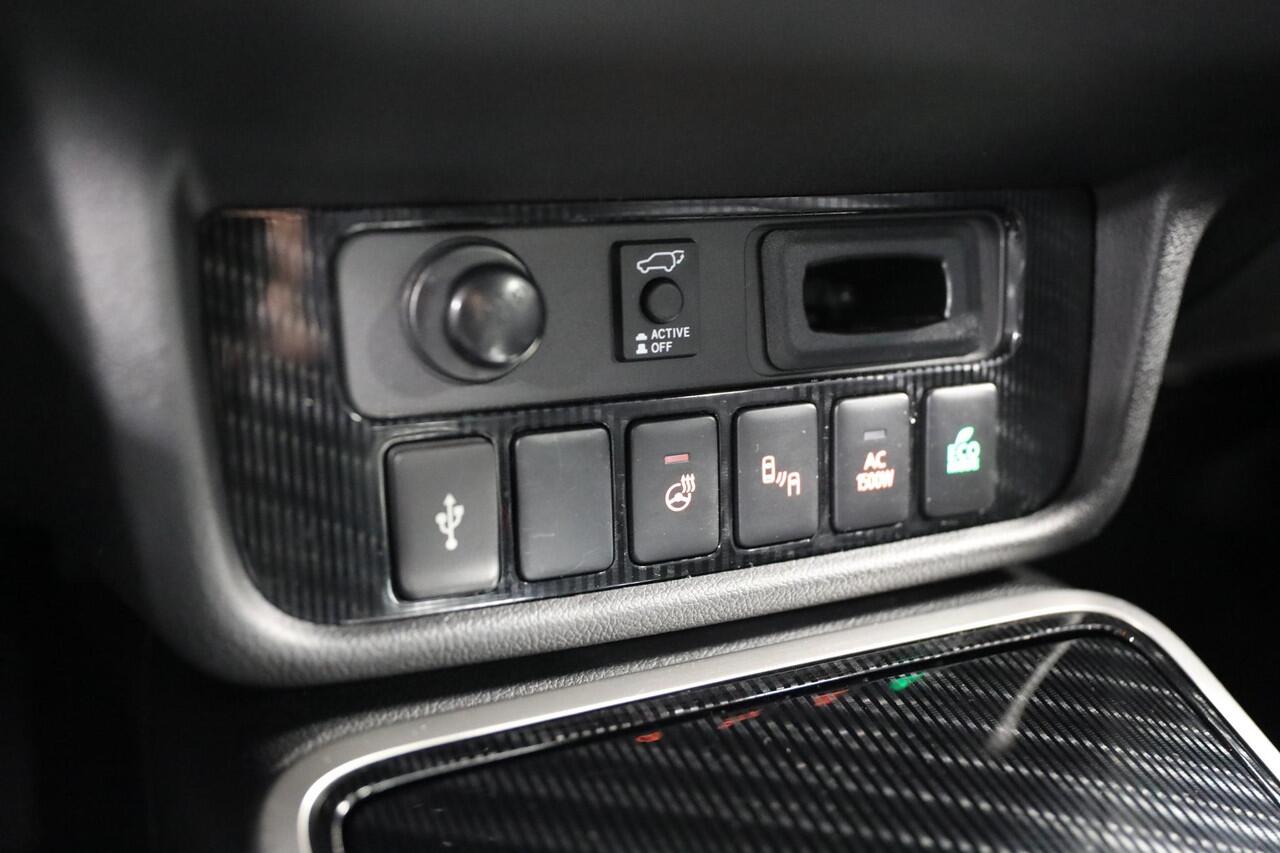 Mitsubishi OUTLANDER 2.4 PHEV Instyle | Schuif- opendak | Navi | Zomer & winterset