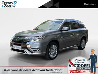 mitsubishi-outlander-2.4-phev-inten