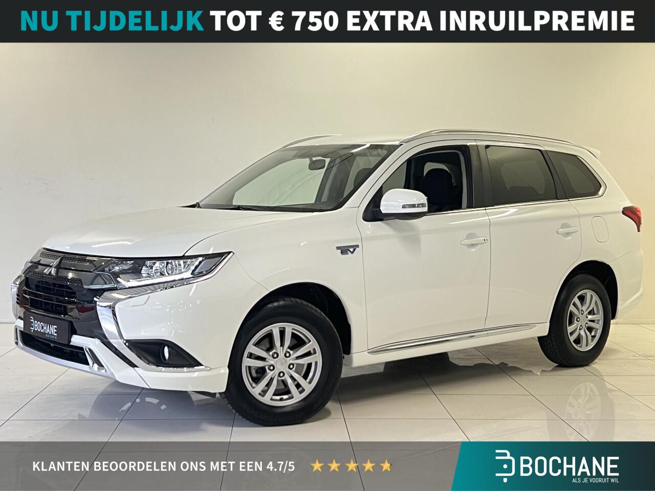 Mitsubishi OUTLANDER 2.4 PHEV Pure | Apple CarPlay / Android Auto navigatie | Achteruitrijcamera | Trekhaak |