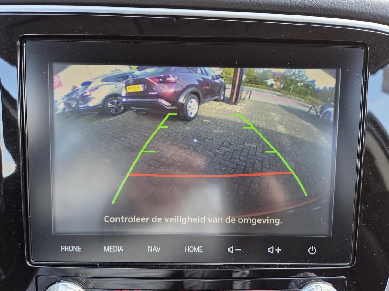 Mitsubishi OUTLANDER 2.4 PHEV Intense S | Navigatie | Trekhaak |