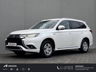 mitsubishi-outlander-2.4-phev-inten