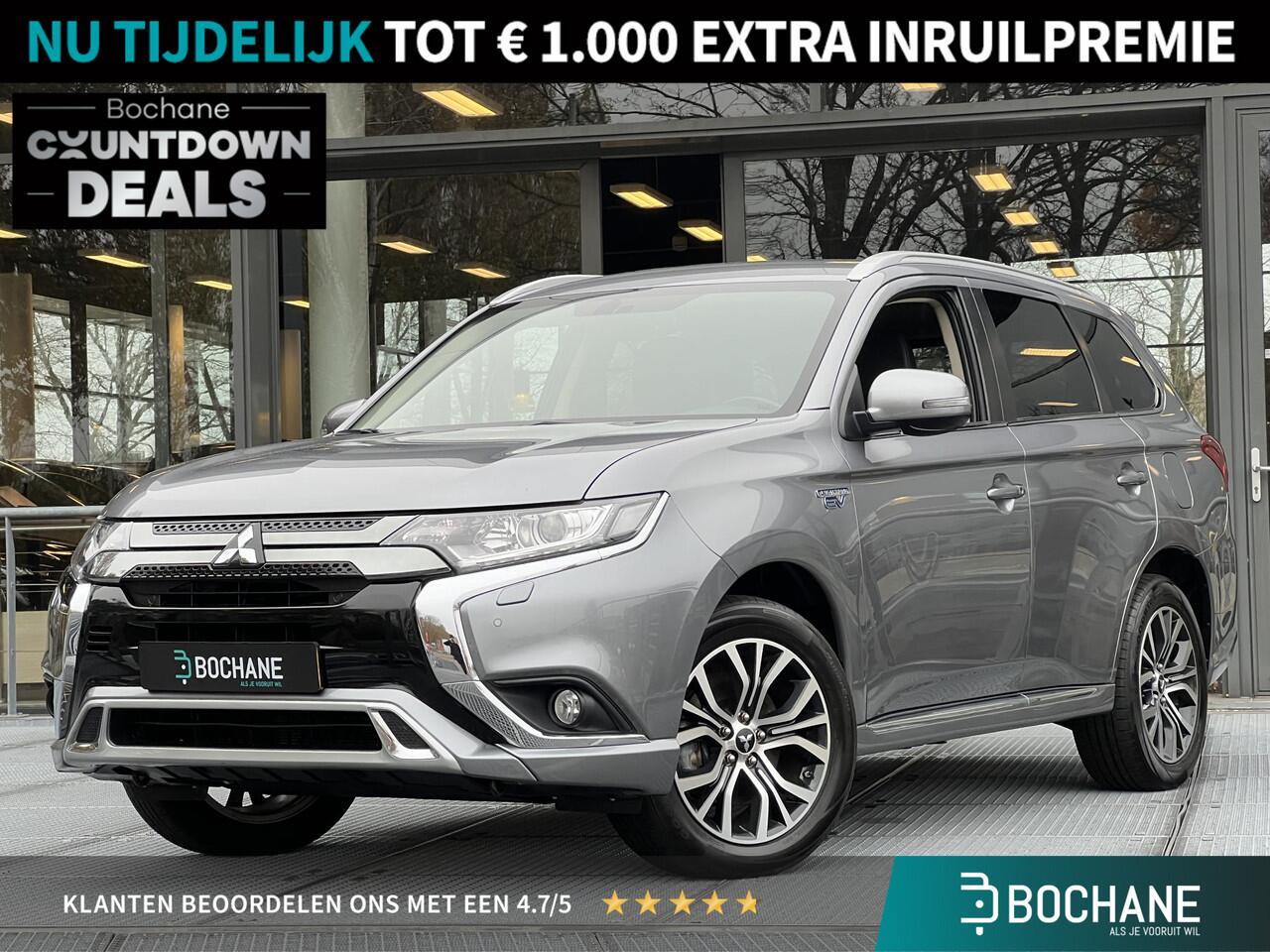 Mitsubishi OUTLANDER 2.4 PHEV Intense | Trekhaak | Cruise Control | Navigatie | FABRIEKSGARANTIE TOT 02-2028!