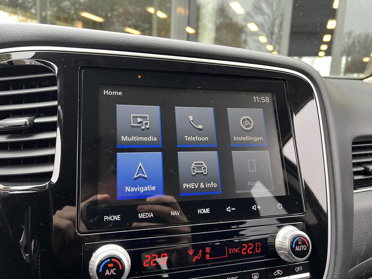 Mitsubishi OUTLANDER 2.4 PHEV Intense | Trekhaak | Cruise Control | Navigatie | FABRIEKSGARANTIE TOT 02-2028!