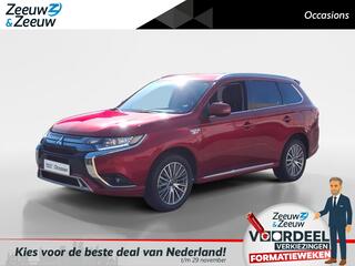 mitsubishi-outlander-2.4-phev-inten