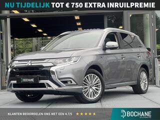 mitsubishi-outlander-2.4-phev-inten