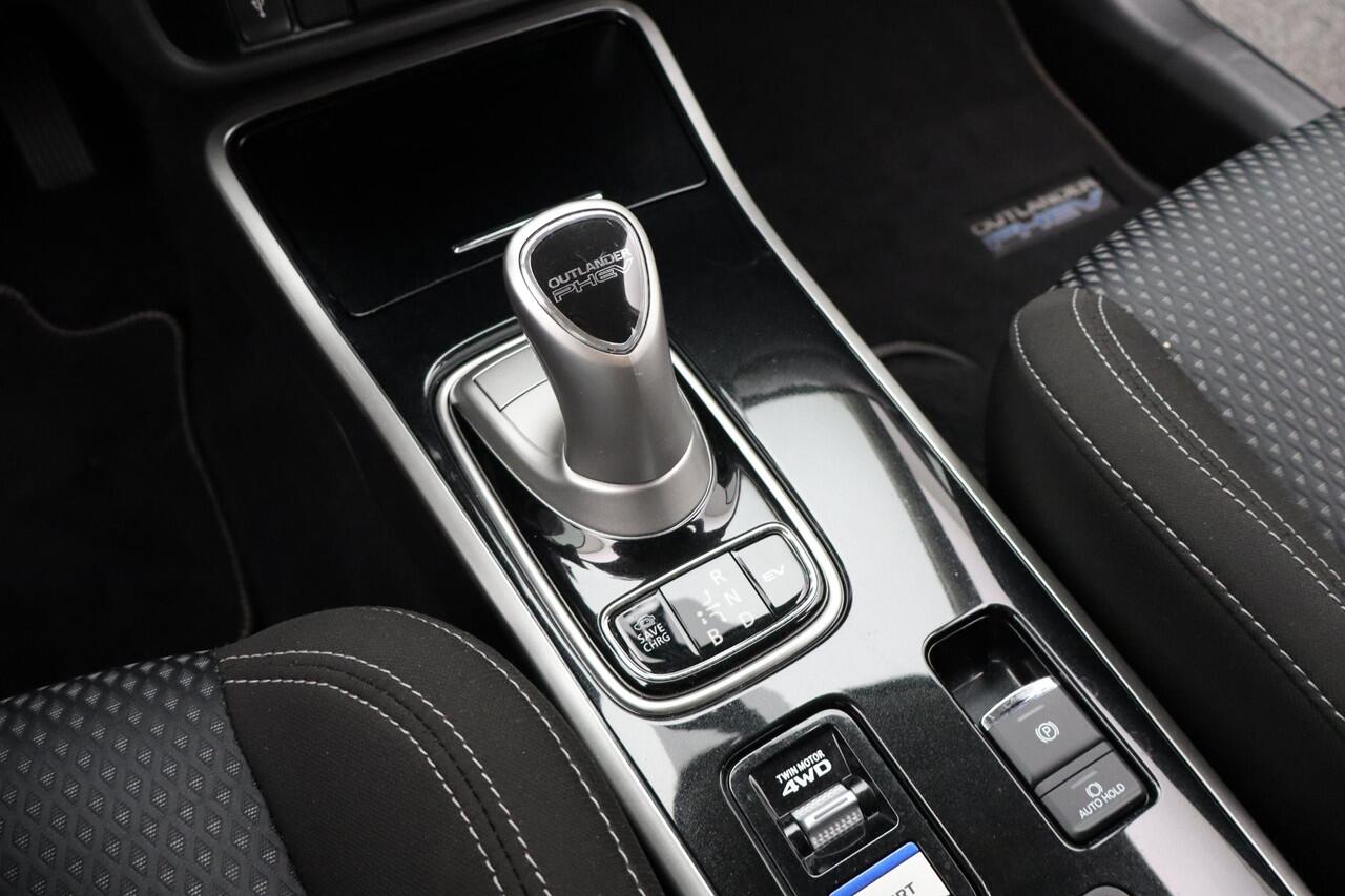Mitsubishi OUTLANDER 2.4 PHEV Pure | Cruise Control | Navigatie | Carplay | 1500 kg Trekgewicht |
