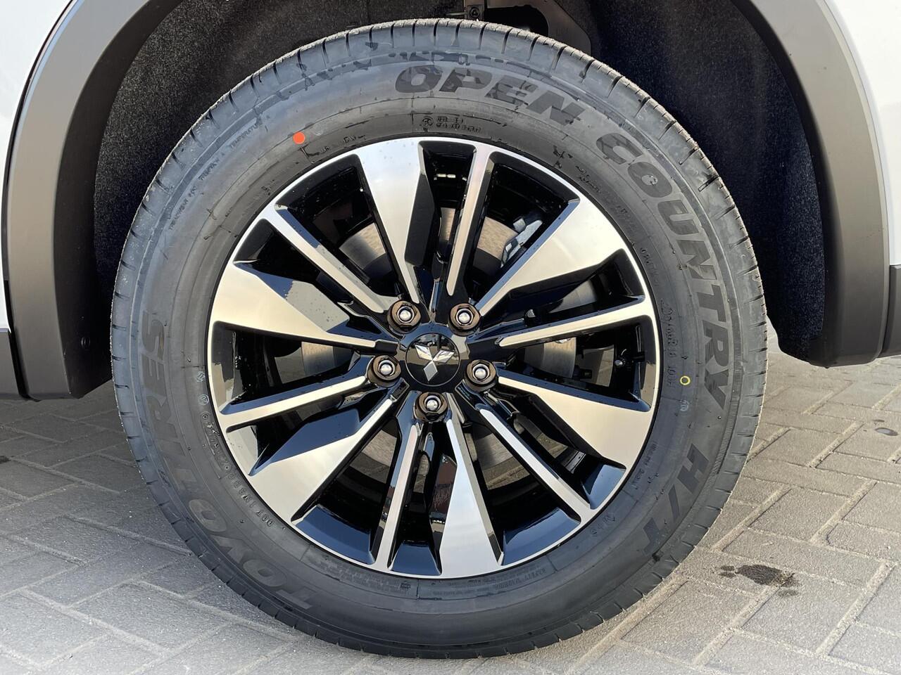 Mitsubishi OUTLANDER 2.4 PHEV Pure / ¤4000,- Voordeel Op Nieuwprijs / Nieuw Model 2025 / Elektrische Range 86 KM WLTP / 1600KG Trekgewicht / 8 Jaar Fabrieksgarantie