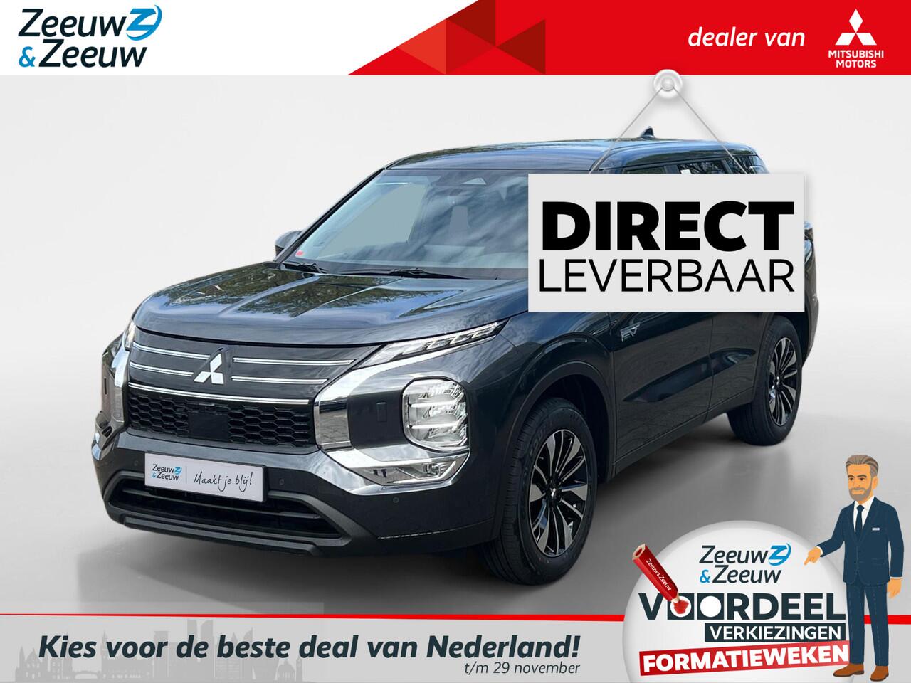 Mitsubishi OUTLANDER 2.4 PHEV Intense | 5.000 EURO KORTING | NIEUWE AUTO | 8 JAAR GARANTIE |