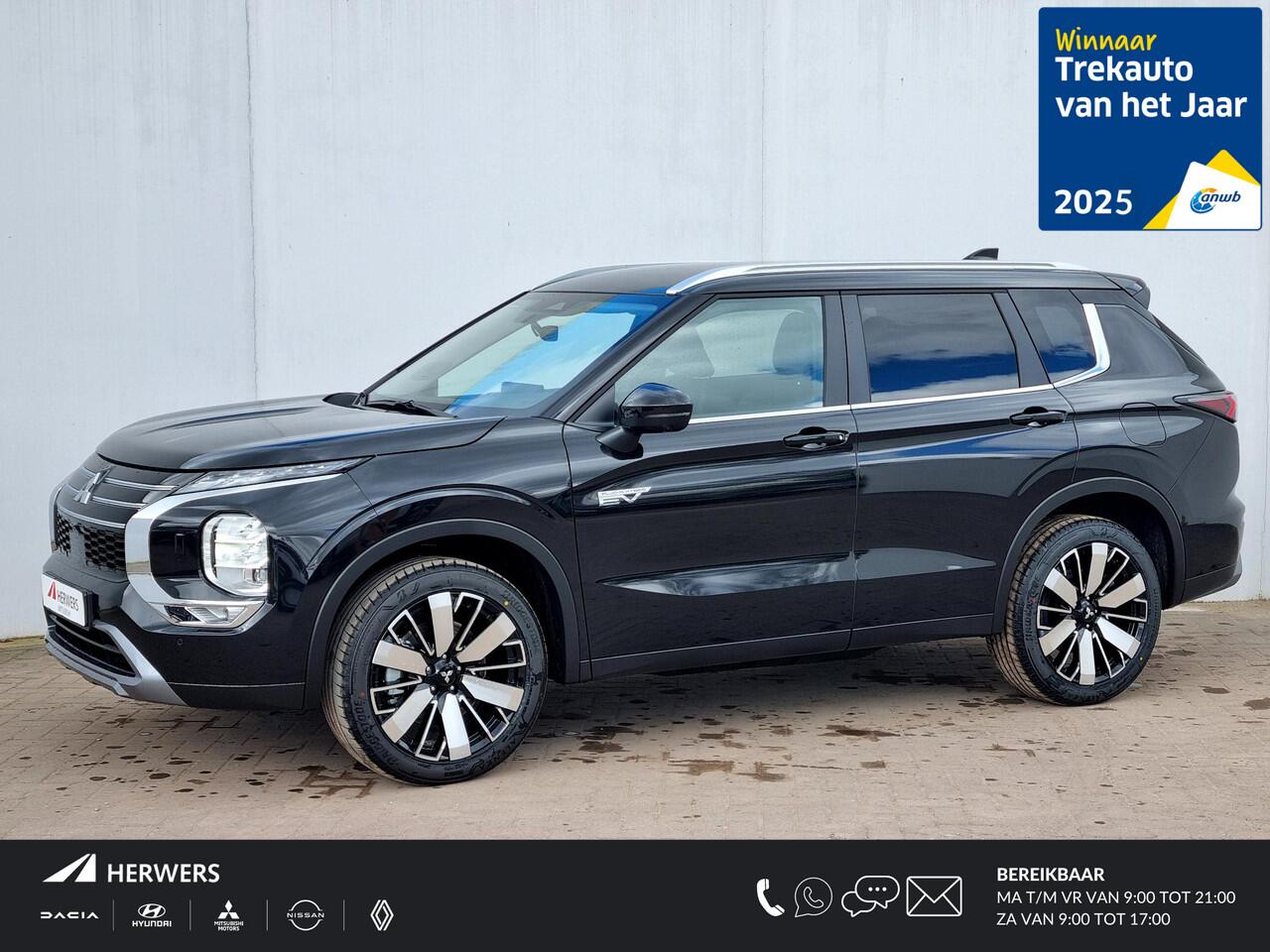 Mitsubishi OUTLANDER 2.4 PHEV First Edition / ¤4000,- Voordeel Op Nieuwprijs / Nieuw Model 2025 / Elektrische Range 86 KM WLTP / 1600KG Trekgewicht / 8 Jaar Fabrieksgarantie