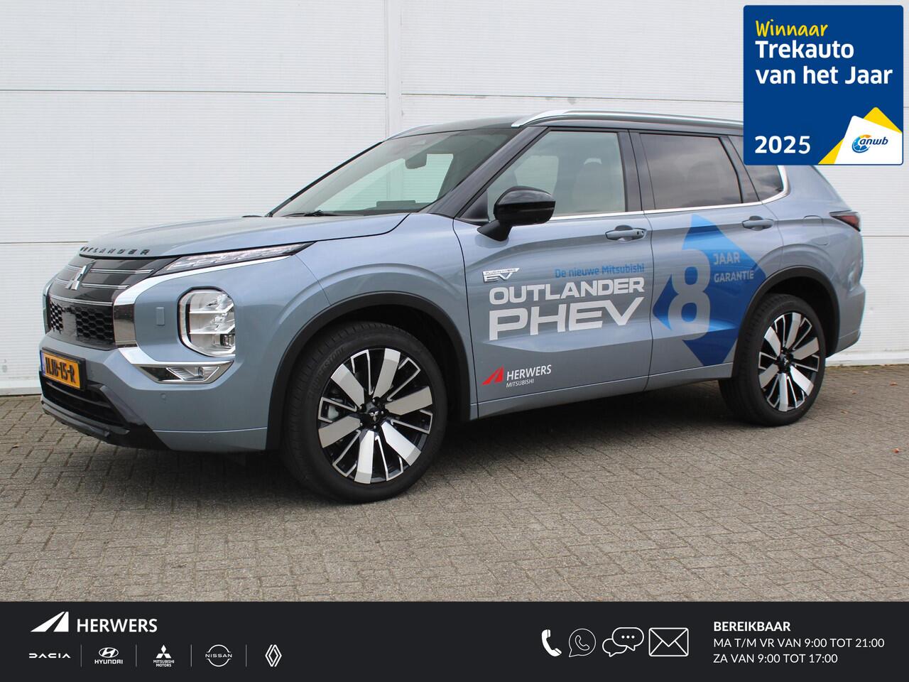 Mitsubishi OUTLANDER 2.4 PHEV Instyle+ / Lederen Bekleding / Stoelmassage / Stoelverwarming & Verkoeling / Yamaha Audio / 20" Lichtmetalen Velgen /