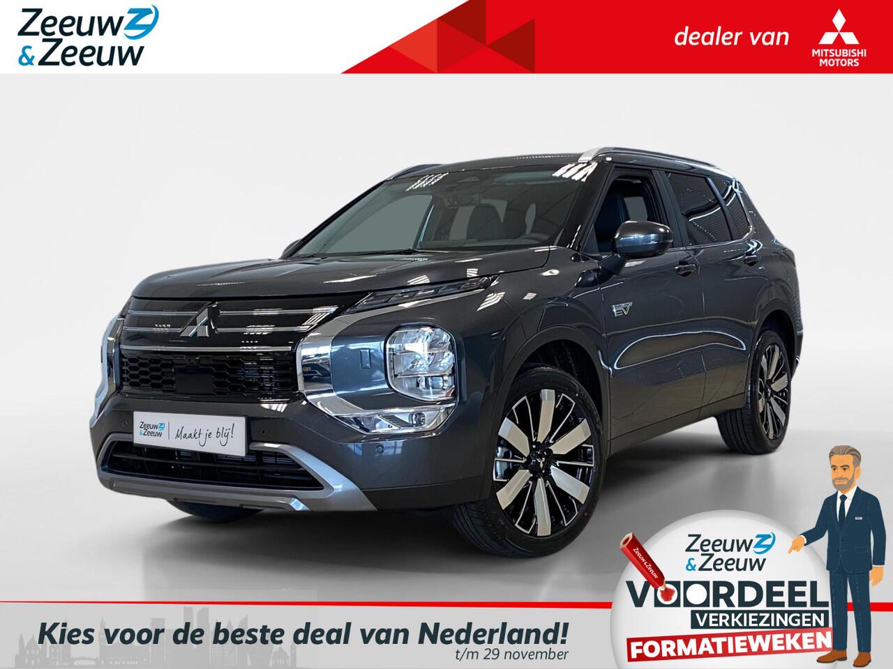 Mitsubishi OUTLANDER 2.4 PHEV First Edition | 5.000 EURO KORTING | SNEL LEVERBAAR | 8 JAAR GARANTIE |