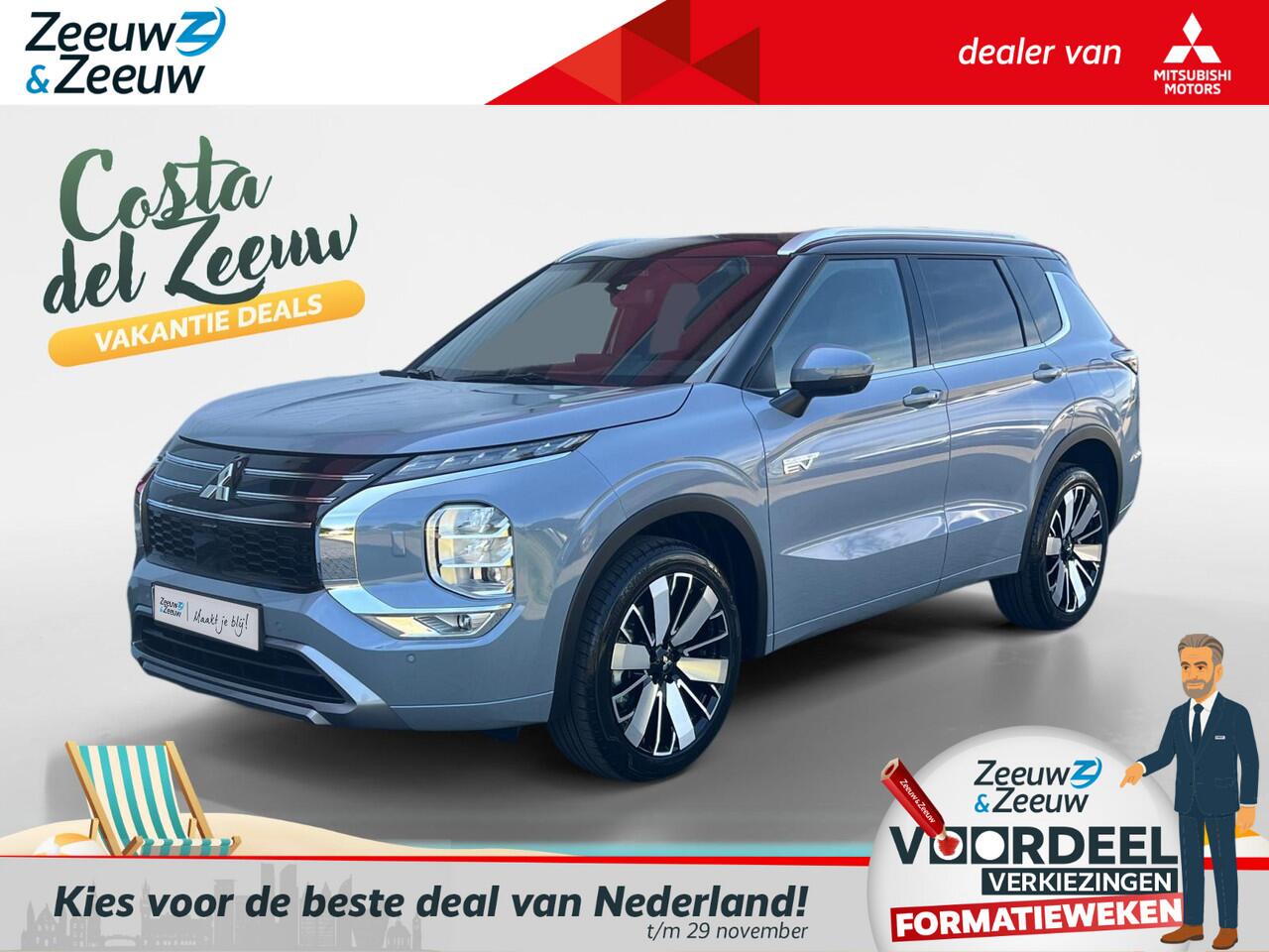 Mitsubishi OUTLANDER 2.4 PHEV Instyle+ | ¤5.000 Voorraadkorting| Meest complete versie | Automatische achterklep | Stoel verwarming/ verkoeling | Schuif-kantel dak | Stoelmassage |