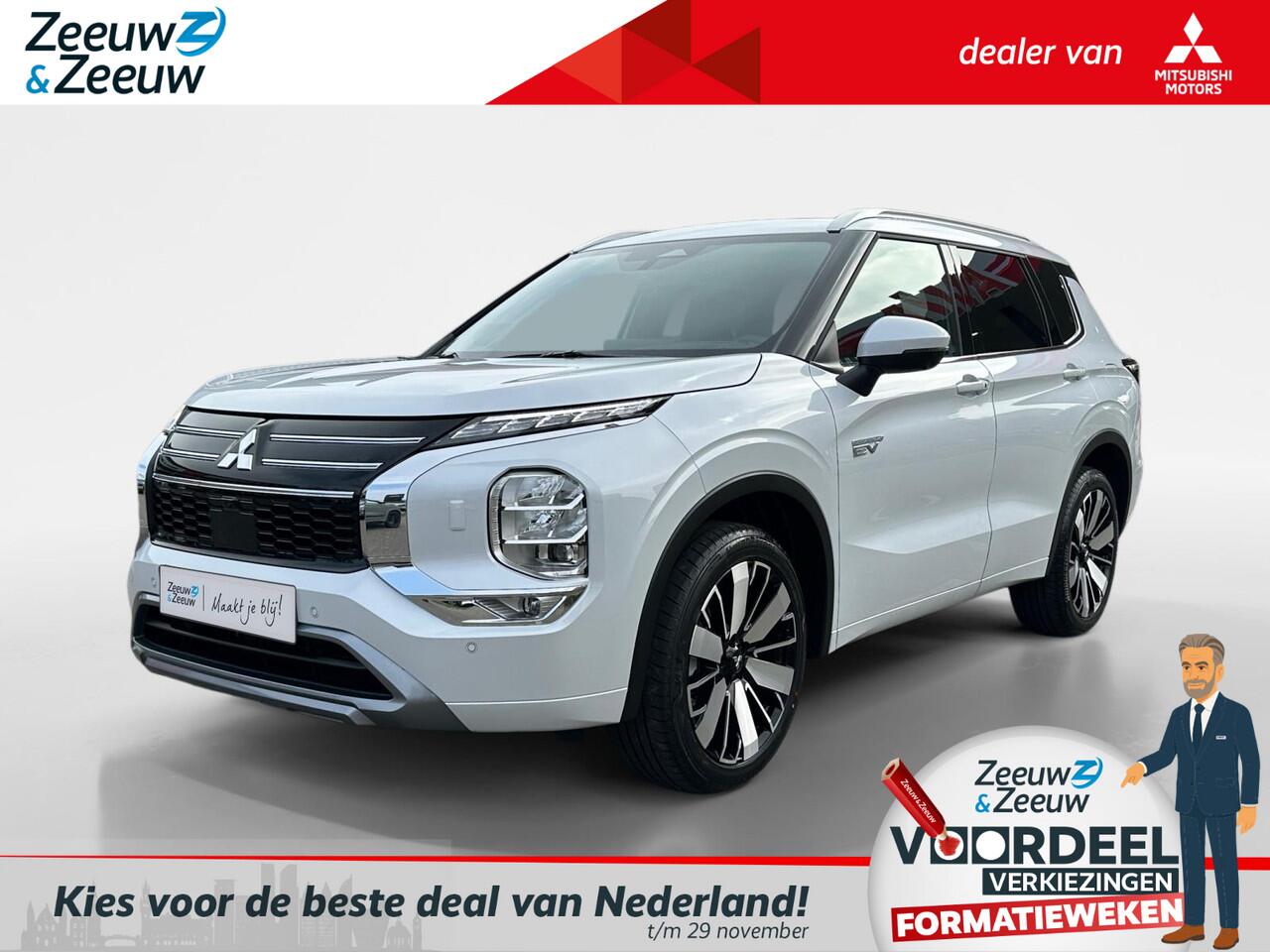 Mitsubishi OUTLANDER 2.4 PHEV Instyle | NIEUW MODEL | LEVERING 2025 | 5.000 EURO INTRODUCTIE KORTING| NU DIRECT LEVEBAAR |