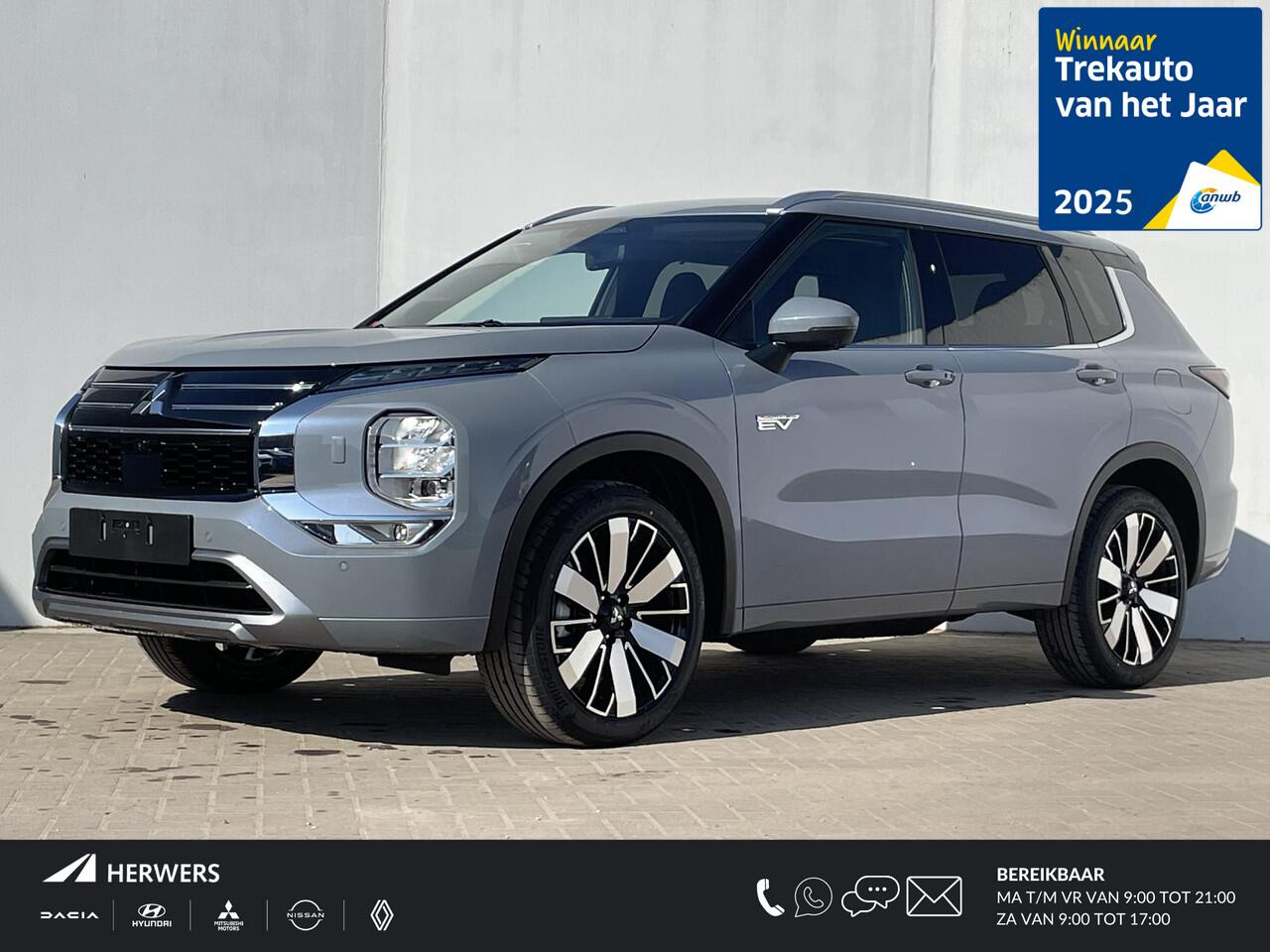 Mitsubishi OUTLANDER 2.4 PHEV Instyle / ¤4000,- Voordeel Op Nieuwprijs / Nieuw Model 2025 / Elektrische Range 86 KM WLTP / 1600KG Trekgewicht / 8 Jaar Fabrieksgarantie