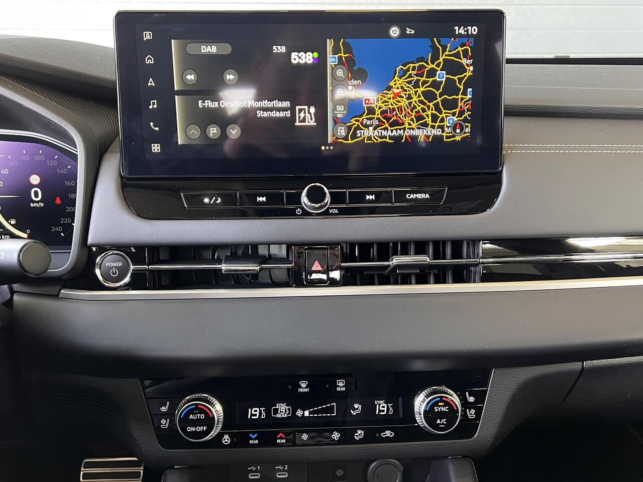 Mitsubishi OUTLANDER 2.4 PHEV Instyle | NIEUW MODEL | 8jr. Garantie | Rijklaarprijs!