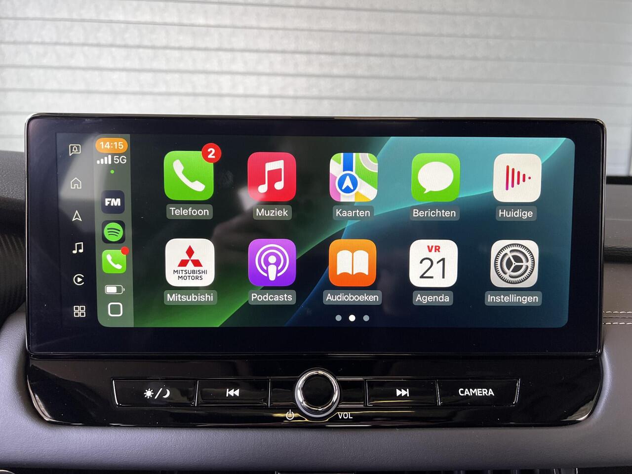 Mitsubishi OUTLANDER 2.4 PHEV Instyle | NIEUW MODEL | 8jr. Garantie | Rijklaarprijs!