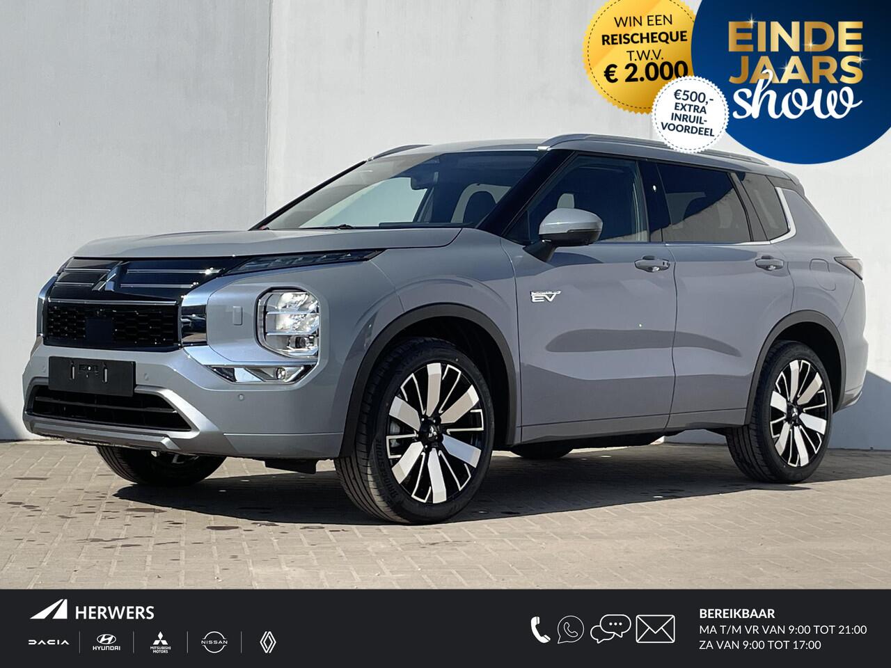 Mitsubishi OUTLANDER 2.4 PHEV Instyle / ¤6.000,- Voordeel Op Nieuwprijs / Nieuw Model 2025 / Elektrische Range 86 KM WLTP / 1600KG Trekgewicht / 8 Jaar Fabrieksgarantie