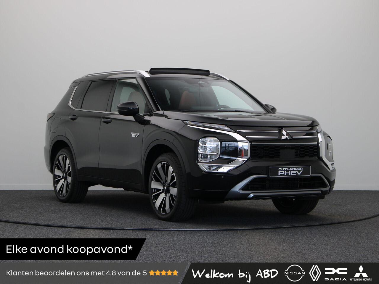 Mitsubishi OUTLANDER 2.4 PHEV Instyle+ | Trekhaak | Bruin lederen bekleding | Yamaha audio | Panoramadak | Stoelmassage |