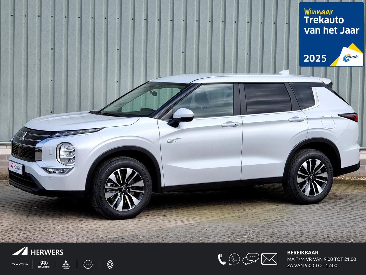 Mitsubishi OUTLANDER 2.4 PHEV Intense / ¤6000,- Voordeel Op Nieuwprijs / Elektrische Range 86 KM WLTP / 1600KG Trekgewicht / 8 Jaar Fabrieksgarantie