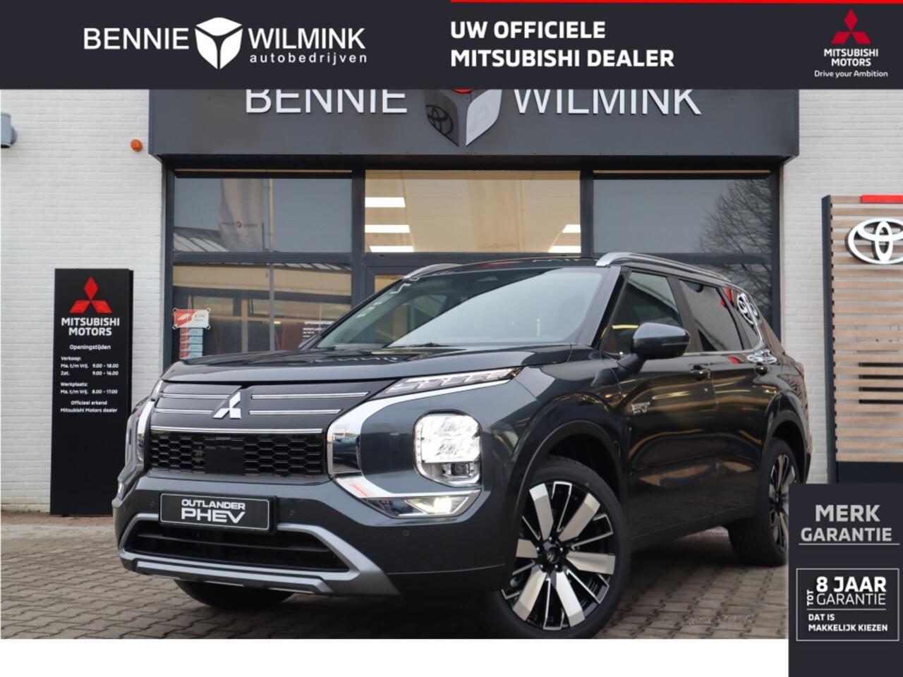 Mitsubishi OUTLANDER 2.4 PHEV First Edition