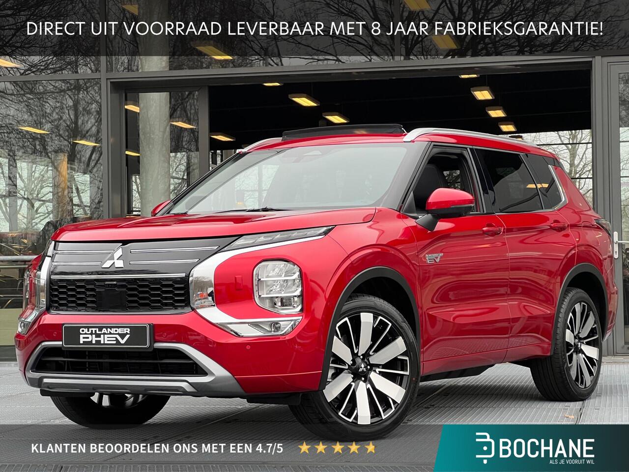 Mitsubishi OUTLANDER 2.4 PHEV Instyle | DIRECT LEVERBAAR MET 8 JAAR FABRIEKSGARANTIE!