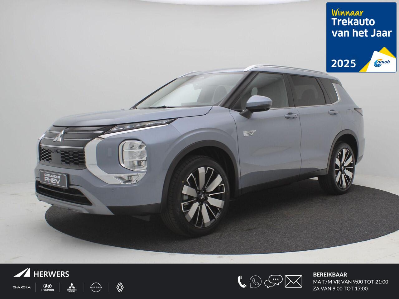 Mitsubishi OUTLANDER 2.4 PHEV First Edition / ¤ 6.000,- Voordeel Op Nieuwprijs / Prijs is Rijklaar / Direct leverbaar / Elektrische Range 86 KM WLTP / 1600KG Trekgewicht / 8 Jaar Fabrieksgarantie /