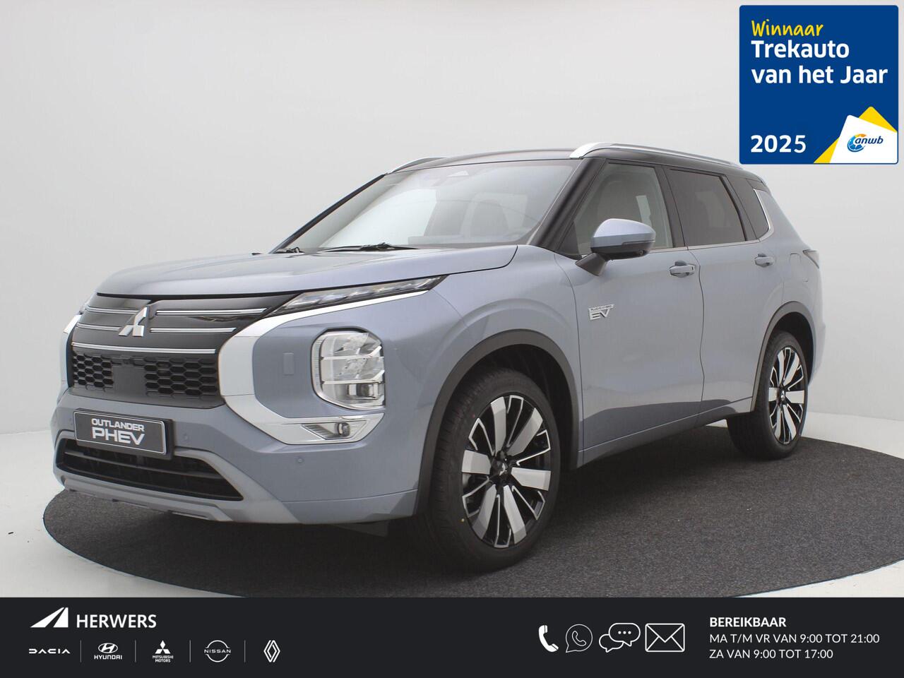 Mitsubishi OUTLANDER 2.4 PHEV Instyle+ / Trekhaak GRATIS + ¤ 6.000,- Voordeel Op Nieuwprijs / Prijs is Rijklaar inclusief trekhaak / Elektrische Range 86 KM WLTP / 1600KG Trekgewicht / 8 Jaar Fabrieksgarantie / Two-Tone kleuren combinatie /