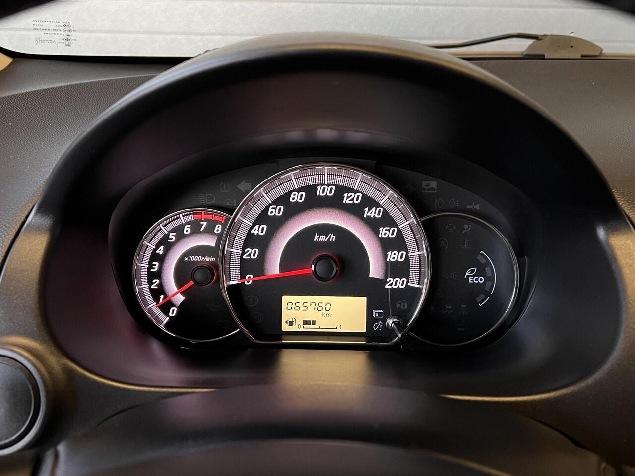 Mitsubishi SPACE STAR 1.2 Instyle | 15"LMV | ALL-Season | Navi | Carplay | Stoelverw. | All-in rijklaarprijs