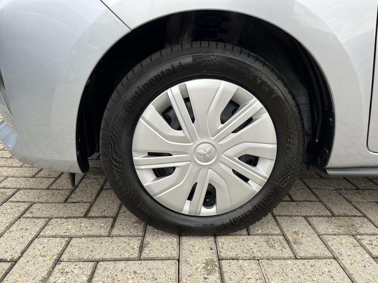 Mitsubishi SPACE STAR 1.2 Cool+