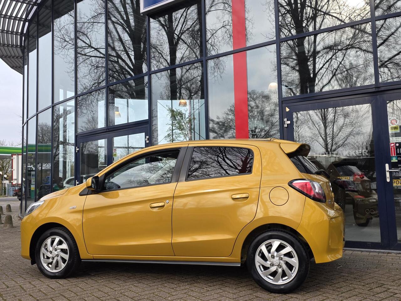 Mitsubishi SPACE STAR 1.2 Active | Airconditioning | Licht metalen velgen | Cruise Control | Eelctr. ramen | Centr. vergrendeling