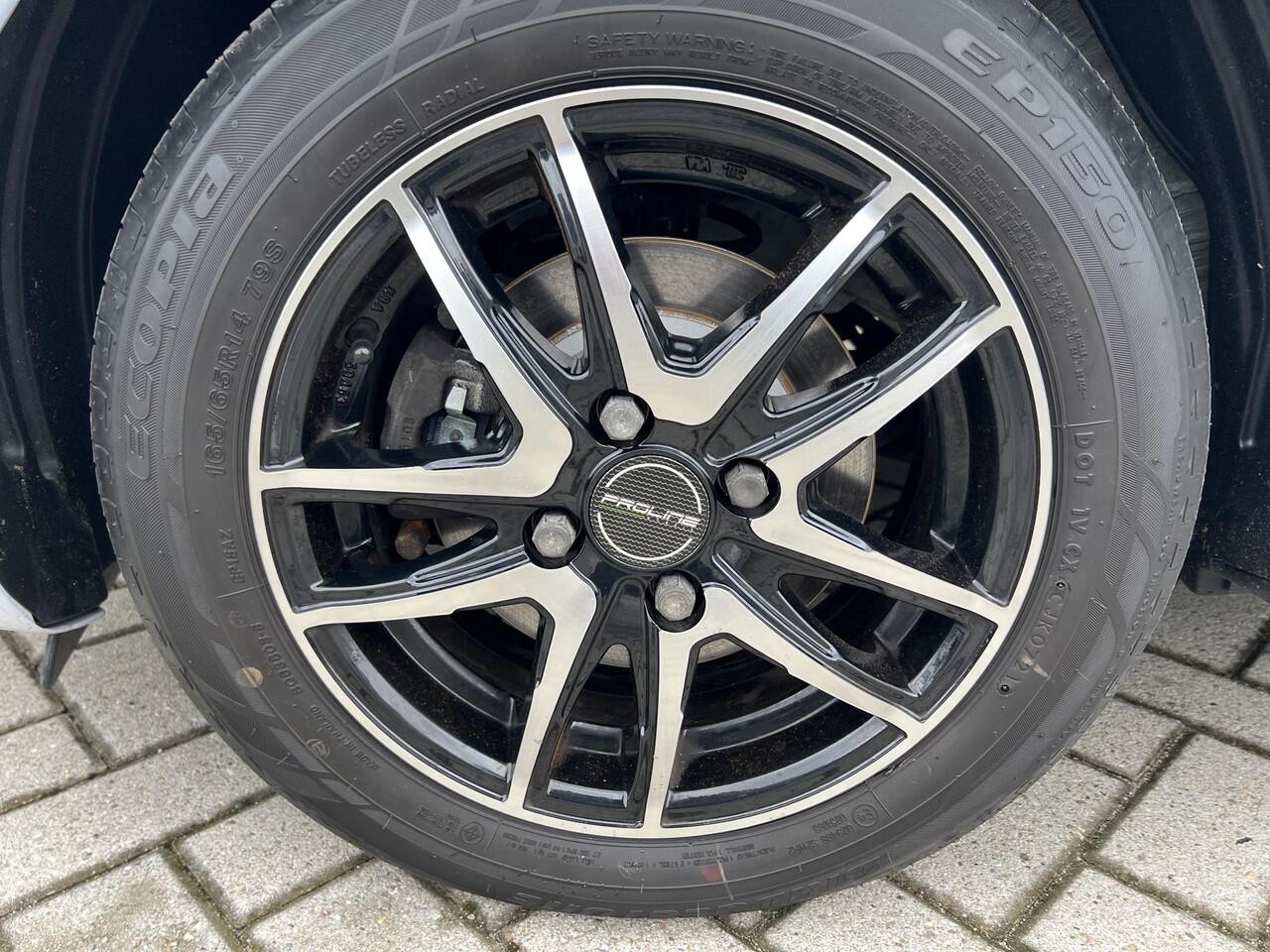 Mitsubishi SPACE STAR 1.2 Connect+ / DAB / Bluetooth / Lichtmetalen Velgen / Airco / In Hoogste Verstelbare Bijrijdersstoel /