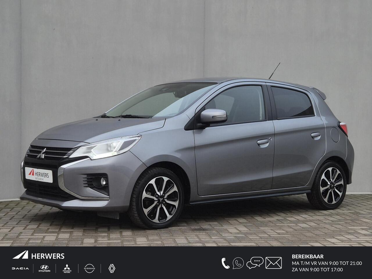 Mitsubishi SPACE STAR 1.2 Instyle Automaat / Navigatie via Apple Carplay of Android Auto / Airco / Stoelverwarming / Achteruitrijcamera / Cruise control / Keyless Entry/Start /