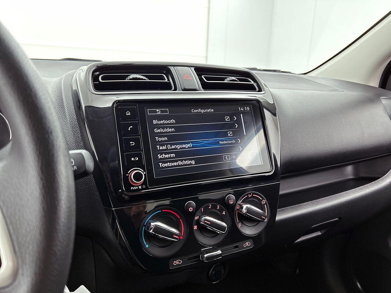 Mitsubishi SPACE STAR 1.2 Connect+ PRIVATE LEASE vanaf ¤ 270,- pm*