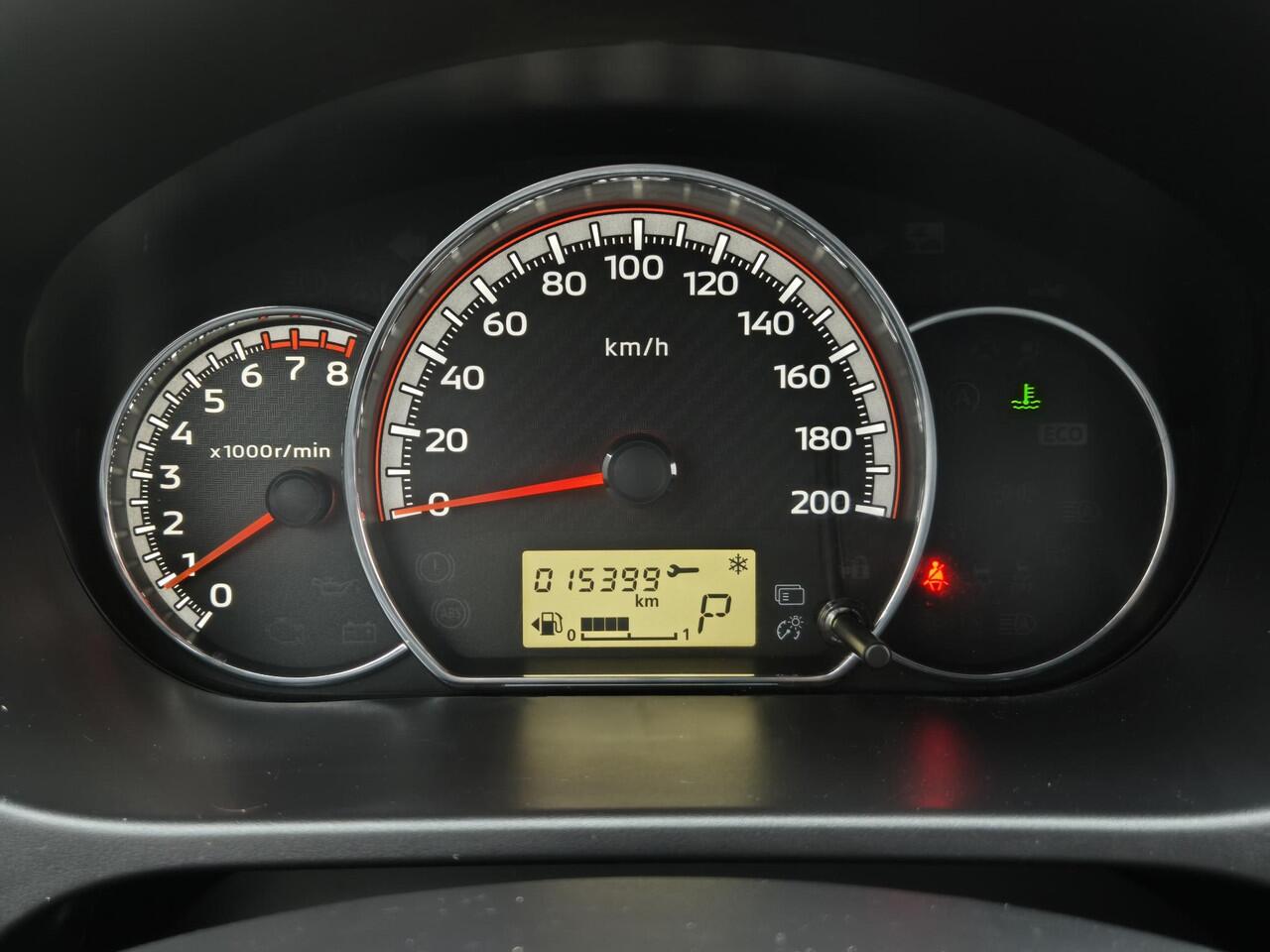 Mitsubishi SPACE STAR 1.2 Instyle Automaat / Fabrieksgarantie tot 13-02-2031 / Navigatie via Apple Carplay of Android Auto / Airco / Stoelverwarming / Achteruitrijcamera / Cruise control / Keyless Entry/Start /