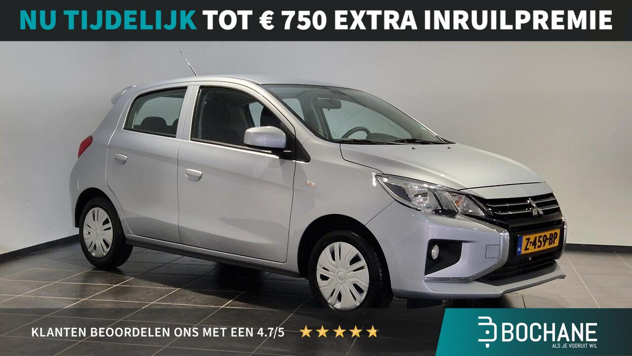 Mitsubishi SPACE STAR 1.2 Connect+