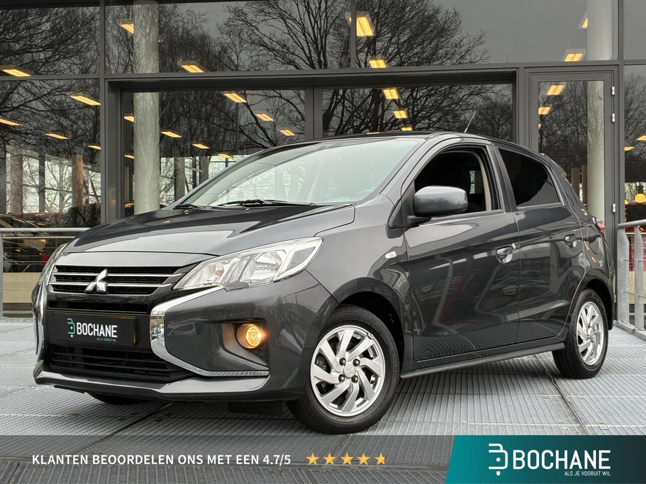 Mitsubishi SPACE STAR 1.2 Dynamic CVT Automaat 70PK | Climate Control | Cruise Control | FABRIEKSGARANTIE TOT 02-2032!